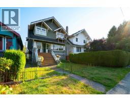 3144 W 7TH AVENUE, Vancouver, British Columbia