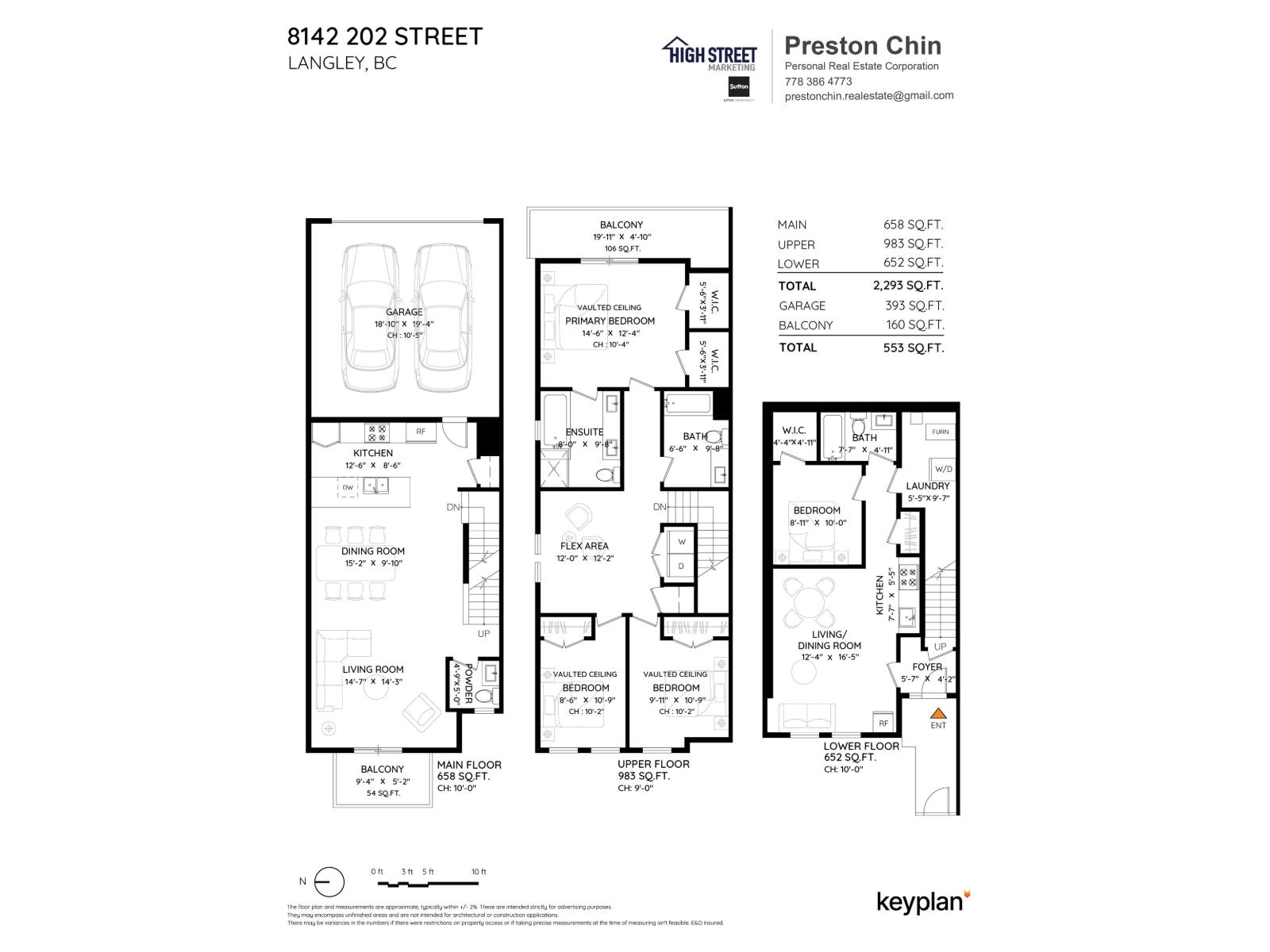 8142 202 Street, Langley, British Columbia  V2Y 3K2 - Photo 35 - R3156827