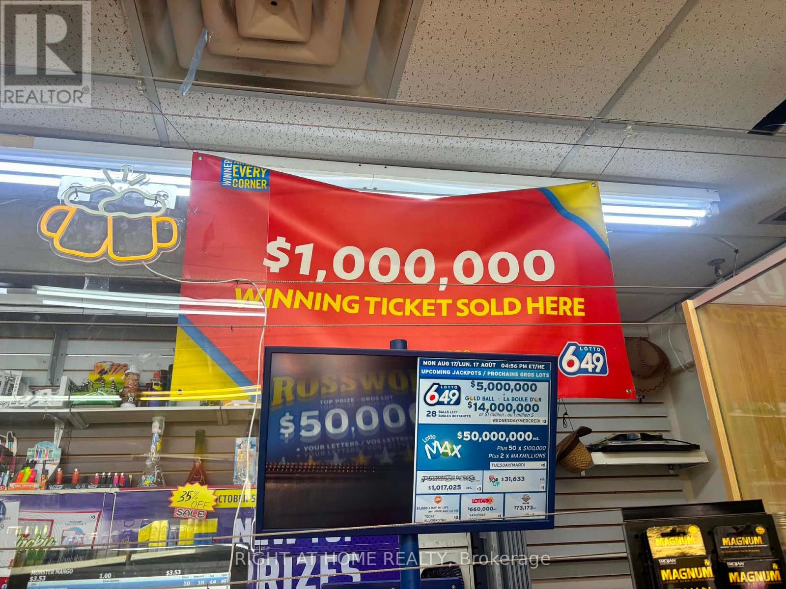 MAIN - 838 ROSELAWN AVENUE, Toronto, Ontario