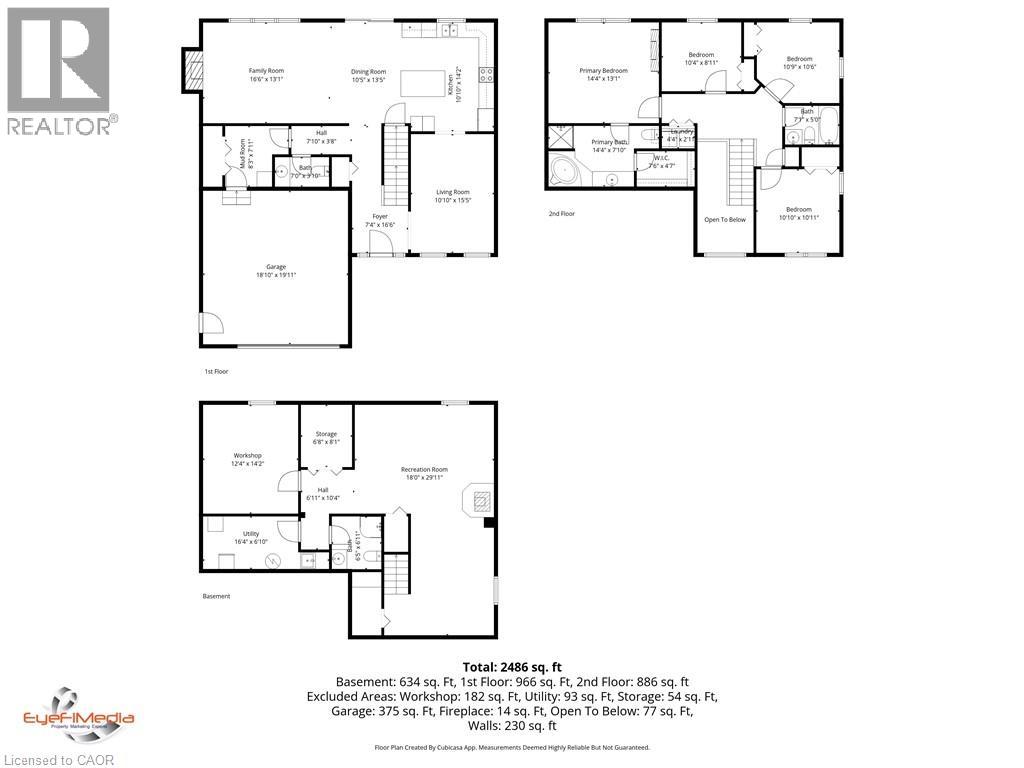 82 Curtis Street, Innerkip, Ontario  N0J 1M0 - Photo 44 - 40815826