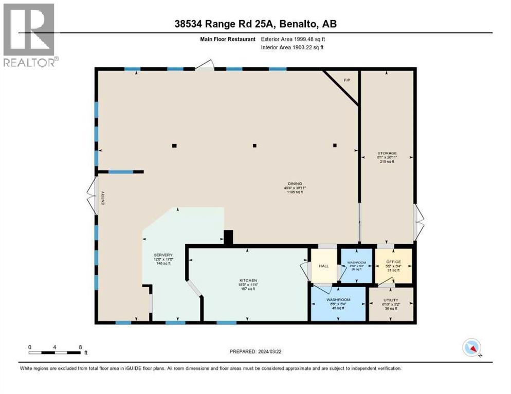 38534 Range Road 25a, Benalto, Alberta  T0M 0H0 - Photo 45 - A2334050