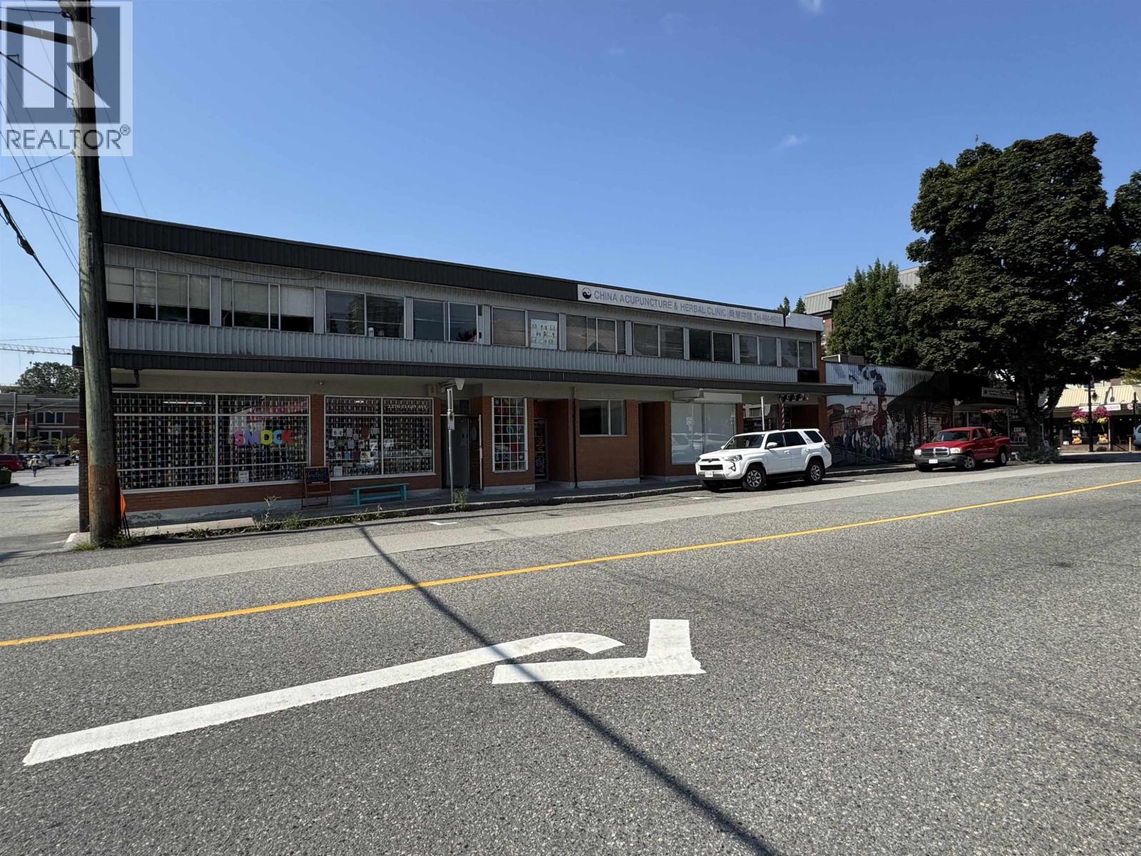 2284 ELGIN AVENUE, Port Coquitlam, British Columbia