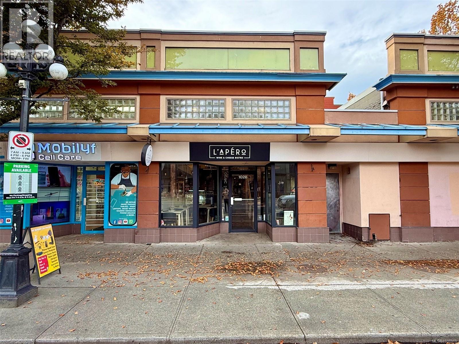 1028 Blanshard St, Victoria, British Columbia  V8W 2H4 - Photo 4 - 1038919