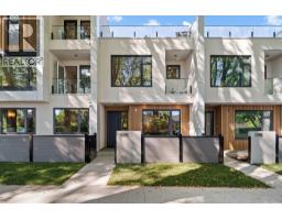 3 1491 DEVONSHIRE CRESCENT, Vancouver, British Columbia