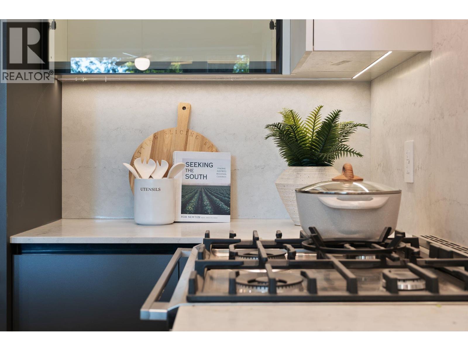 4 1491 Devonshire Crescent, Vancouver, British Columbia  V6H 2G5 - Photo 13 - R3156968