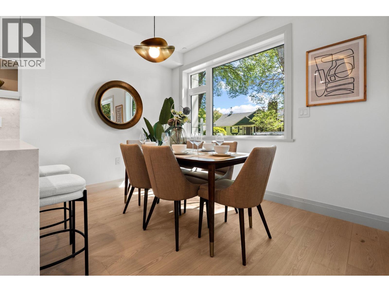 4 1491 Devonshire Crescent, Vancouver, British Columbia  V6H 2G5 - Photo 8 - R3156968