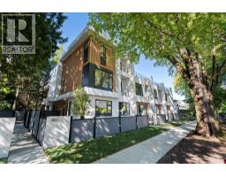 4 1491 DEVONSHIRE CRESCENT, Vancouver, British Columbia