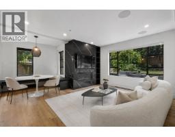104 2119 YEW STREET, Vancouver, British Columbia