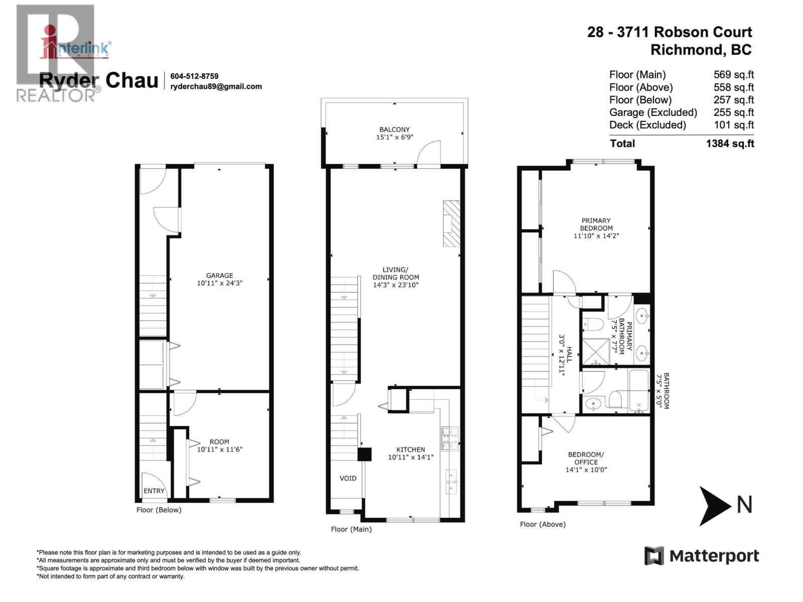 28 3711 Robson Court, Richmond, British Columbia  V7C 5T8 - Photo 16 - R3156973