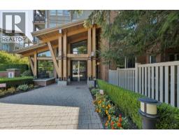 203 1111 E 27TH STREET, North Vancouver, British Columbia
