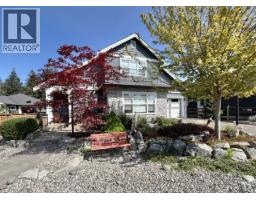 766 COOPER LANE, Gibsons, British Columbia