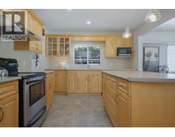 942 PORTER STREET, Coquitlam, British Columbia
