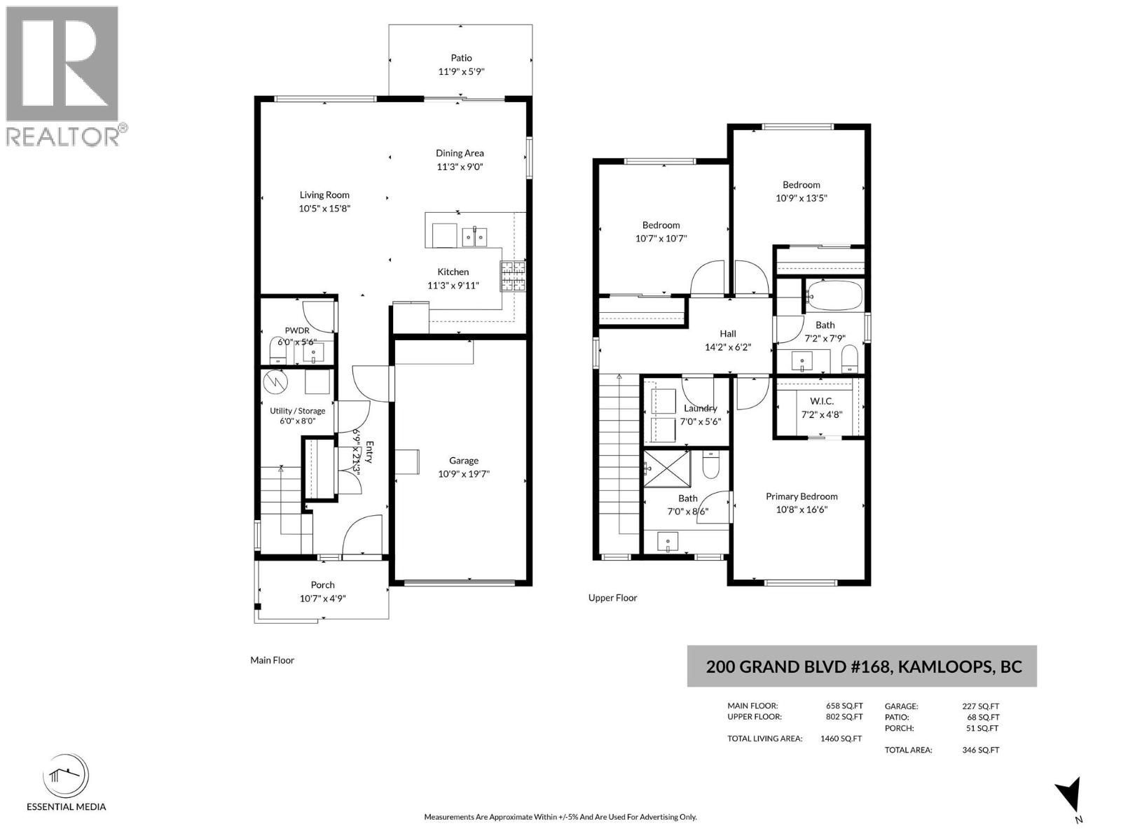 200 Grand Boulevard Unit# 168, Kamloops, British Columbia  V2C 0H3 - Photo 4 - 10398142