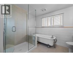 475 Collett Road, Kelowna, British Columbia  V1W 1K8 - Photo 35 - 10390506