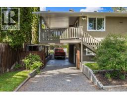 475 Collett Road, Kelowna, British Columbia  V1W 1K8 - Photo 44 - 10390506