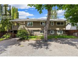 475 Collett Road, Kelowna, British Columbia  V1W 1K8 - Photo 41 - 10390506