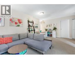 201 9146 SATURNA DRIVE, Burnaby, British Columbia