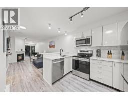 316 528 ROCHESTER AVENUE, Coquitlam, British Columbia