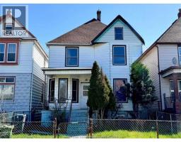 722 Dougall AVENUE Unit# MAIN, Windsor, Ontario