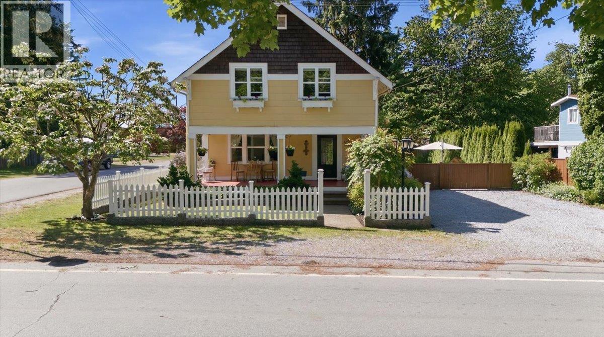 20590 Westfield Avenue, Maple Ridge, British Columbia  V2X 1L4 - Photo 2 - R3157026