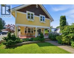 20590 WESTFIELD AVENUE, Maple Ridge, British Columbia