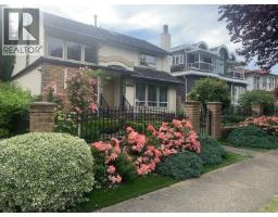 7495 CULLODEN STREET, Vancouver, British Columbia