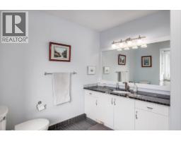 452 Glen Pine Court Unit# 19, Kelowna, British Columbia  V1V 1W7 - Photo 16 - 10392155