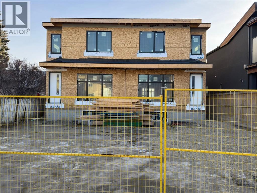 1925 24 Street SW, Calgary, Alberta  T3E 1S9 - Photo 7 - A2303646