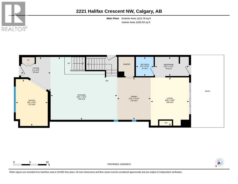 2221 Halifax Crescent NW, Calgary, Alberta  T2M 4E1 - Photo 44 - A2316566
