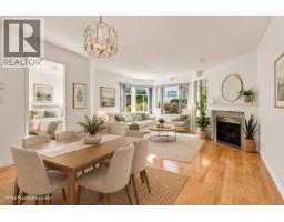 207 3638 RAE AVENUE, Vancouver, British Columbia