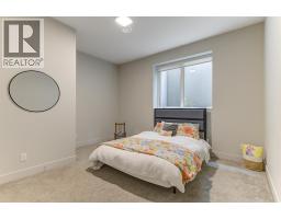 1150 Mission Ridge Road Unit# 5, Kelowna, British Columbia  V1W 5M5 - Photo 67 - 10396606