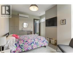 1150 Mission Ridge Road Unit# 5, Kelowna, British Columbia  V1W 5M5 - Photo 69 - 10396606