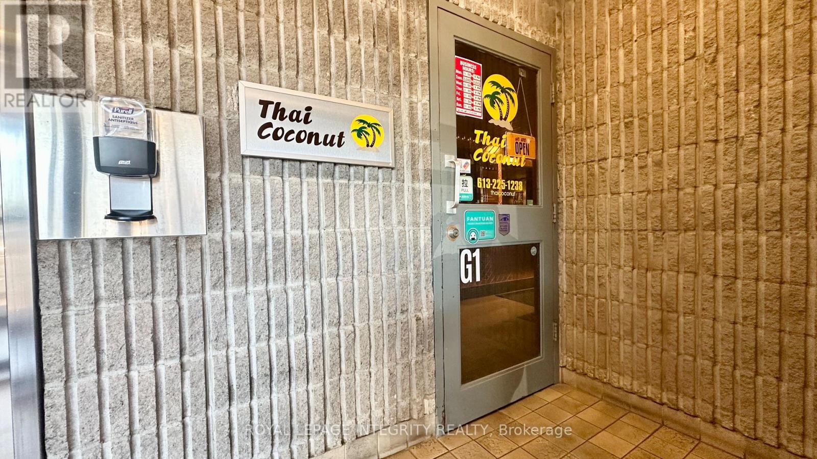 G1 - 1390 PRINCE OF WALES DRIVE, ottawa, Ontario