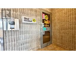 G1 - 1390 PRINCE OF WALES DRIVE, Ottawa, Ontario