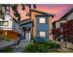 8068 HAIG STREET, Vancouver, British Columbia