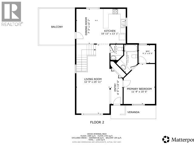 1512 Centennial Street, Whitehorse, Yukon  Y1A 3Z1 - Photo 5 - 17621