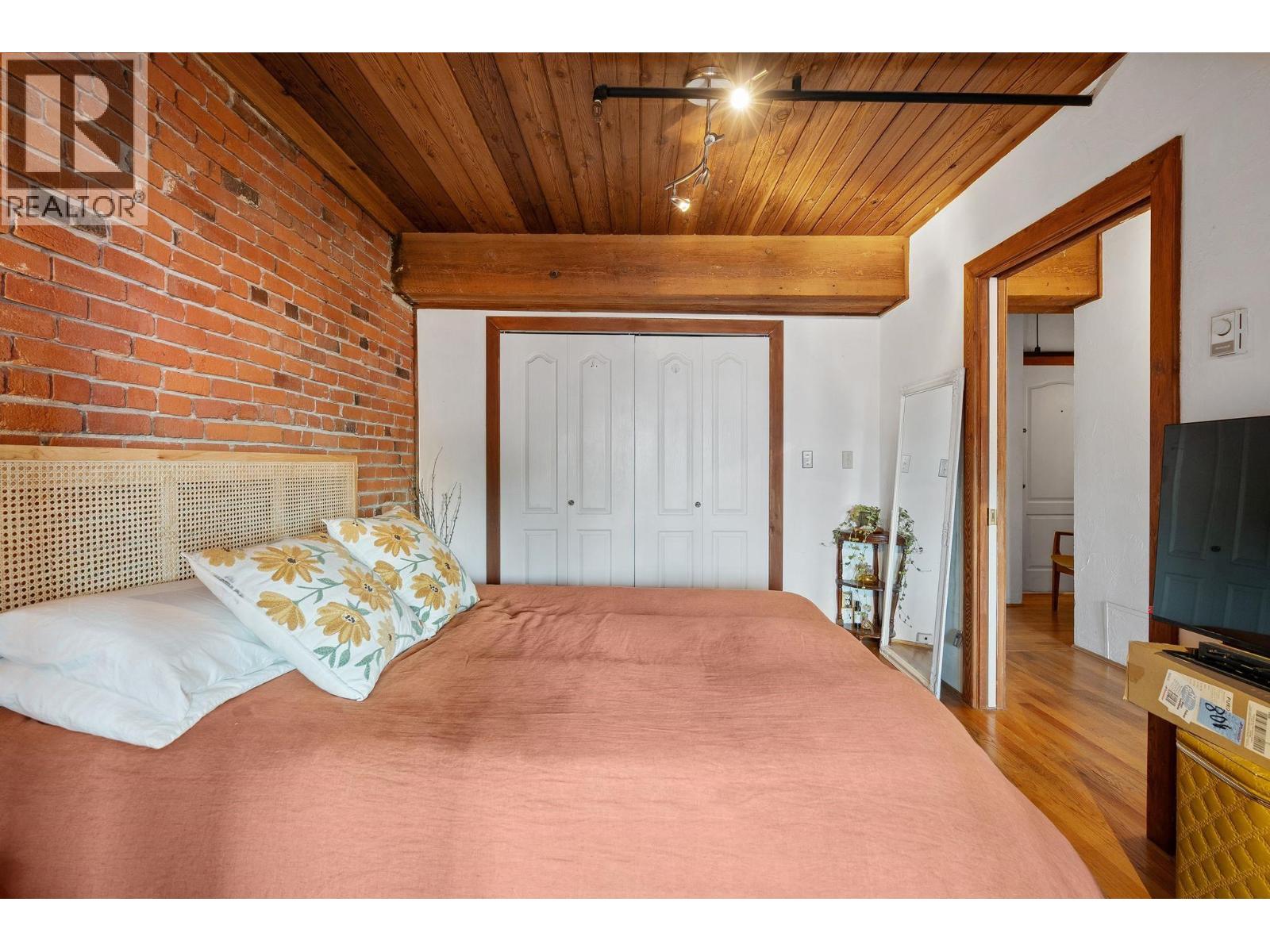 305 41 Alexander Street, Vancouver, British Columbia  V6A 1B2 - Photo 23 - R3157119