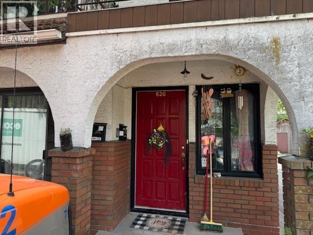 620 Smith Avenue, Coquitlam, British Columbia  V3J 2W3 - Photo 4 - R3153409
