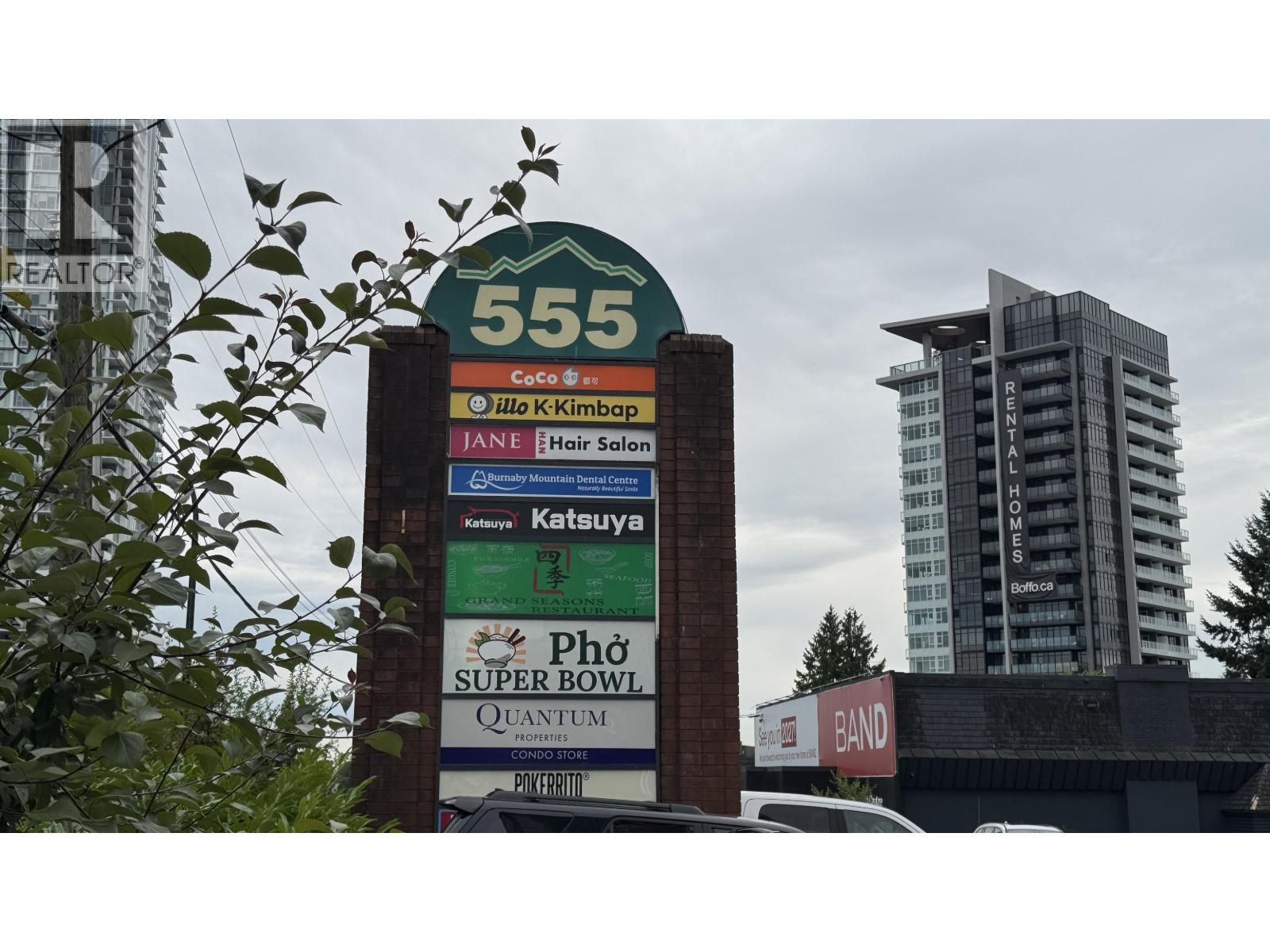 620 Smith Avenue, Coquitlam, British Columbia  V3J 2W3 - Photo 18 - R3153409