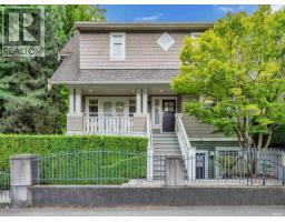 2459 W 39TH AVENUE, Vancouver, British Columbia