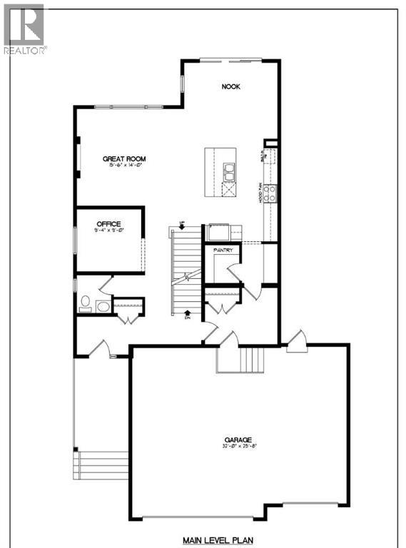 488 Northern Lights Place, Langdon, Alberta  T0J 1X2 - Photo 2 - A2338566