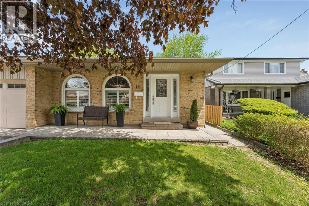 14 Massey Street, Brampton, Ontario  L6S 2W1 - Photo 3 - 40843245