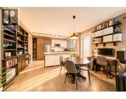 516 9250 UNIVERSITY HIGH STREET, Burnaby, British Columbia