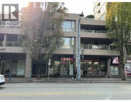 120 6211 BUSWELL STREET, Richmond, British Columbia