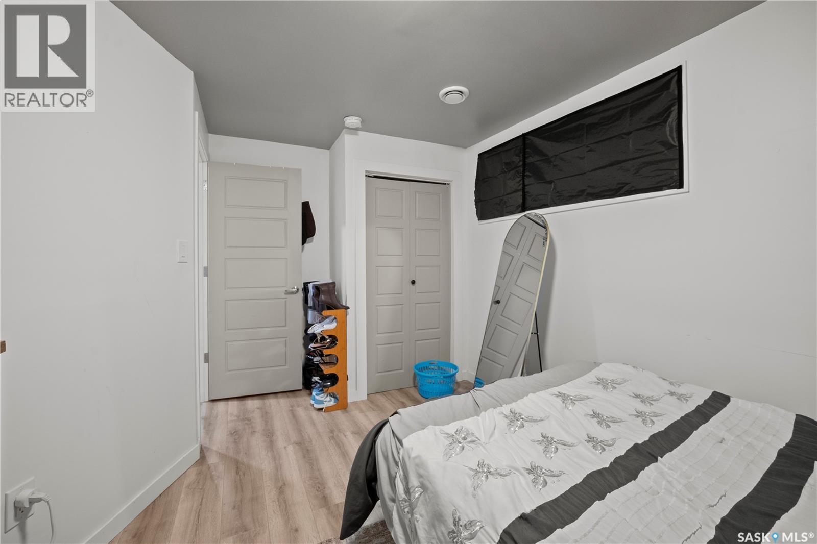8726 Archer Lane, Regina, Saskatchewan  S4Y 0B7 - Photo 37 - SK046027