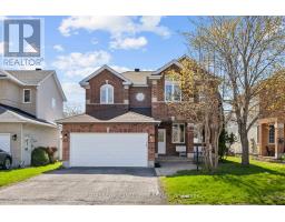 4 TAMARACK PLACE N, Ottawa, Ontario