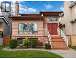 Bsmt 879 W 62 AVENUE, Vancouver, British Columbia