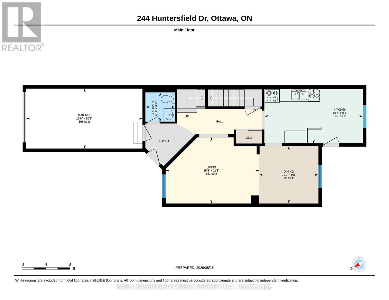 244 Huntersfield Drive, Ottawa, Ontario K1T 3M5 - Photo 22 - X13691298