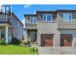 14 RIDDELL STREET, Carleton Place, Ontario