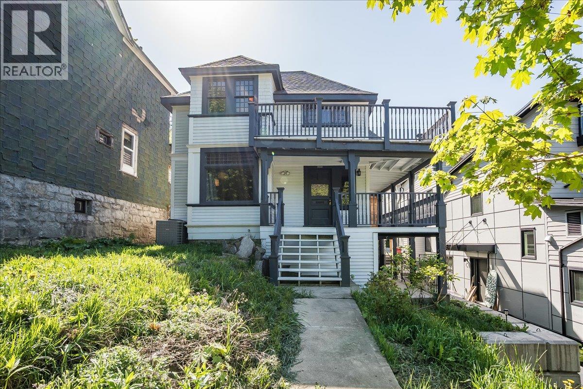 922 Front Street, Nelson, British Columbia  V1L 4C2 - Photo 10 - 10373046